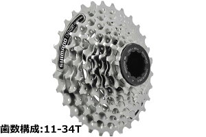 �y���������z�V�}�m(SHIMANO) MTB �J�Z�b�g�X�v���P�b�g CS-HG41-8 ACERA(�A�Z��) �e��