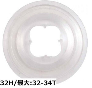 �y���������z�V�}�m(SHIMANO) �X�|�[�N�v���e�N�^�[�E�`�F�[���v���e�N�^�[ CP-FH�e��