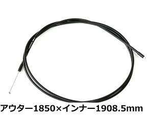 �y���������z�V�}�m(SHIMANO) �V�t�g�P�[�u�� 3S-SP40 ����3S�p SP40 ���G���h�P�[�u�� �u���b�N �e�T�C�Y