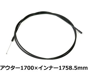 �y���������z�V�}�m(SHIMANO) �V�t�g�P�[�u�� 3S-SP40 ����3S�p SP40 ���G���h�P�[�u�� �u���b�N �e�T�C�Y