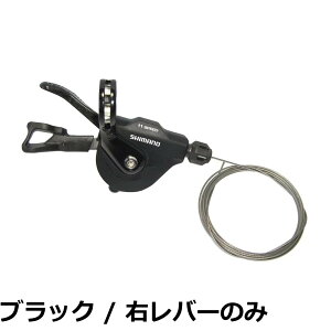 �y���������zSHIMANO(�V�}�m) SL-RS700 Rapidfire Plus �V�t�g���o�[