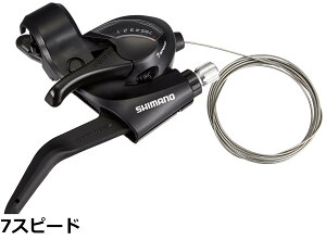 �y���������z�V�}�m(SHIMANO) �V�t�g/�u���[�L���o�[ ST-EF41 (�E���o�[) �u���b�N�@6S/7S 2�t�B���K�[ TOURNEY(�^�[�j�[)