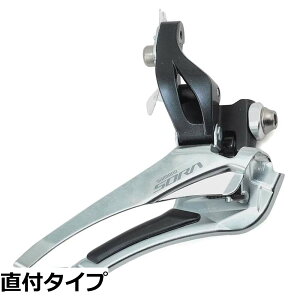 �y���������z�V�}�m(SHIMANO) �t�����g�f�B���C���[(ROAD) FD-R3000 �Ή��g�b�v�M�A:46-52T SORA(�\��) �e��