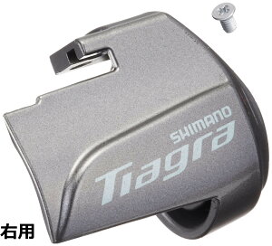 �y���������z�V�}�m(SHIMANO) ���y�A�p�[�c ST-47000 �l�[���v���[�g & �Œ�l�W �E�p/���p