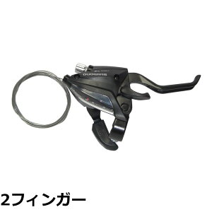 �y���������z�V�}�m(SHIMANO) �V�t�e�B���O/�u���[�L���o�[(MTB) ST-EF500 �E���o�[ 8S �u���b�N ACERA (�A�Z��)