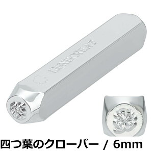 �y���������zBENECREAT ���� �ō��� �|���` 6mm���� �A�b�N�Z�T���f�U�C�� �����}�� ��|�y���_���g�Ȃǂ� ���U�[�N���t�g ������ւ̍��� ����c�[�� ��H�|�p ��ł��p�H��