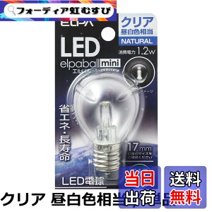 �y���������zELPA �G���p LED�d��S�`E17 �����p �ȃG�l�^�C�v LDA1