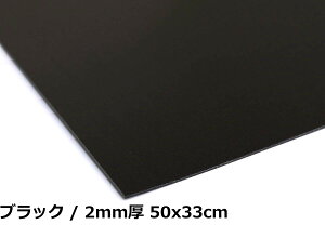 �y���������zNBK �o�b�N�p��� �n�T�~�Ő؂�� ��| ��|�ޗ� �n���h���C�h ���� DIY ������