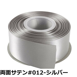 �y���������zITIsparkle ���ʃT�e�����{�� ��38mmx22M�� ��| ���� ���b�s���O ���傤���� ���{�� #029-�z���C�g�c