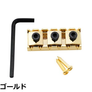 �y���������zMusiclily 42mm Locking Nut �M�^�[���b�N�i�b�g �g�������u���b�W�p