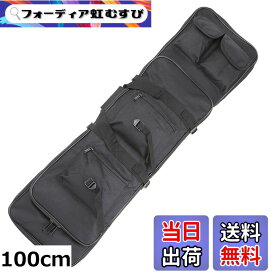 【送料無料】Sutekus ダブル ガンケース ライフルケース サバゲー ナイロン 2WAY ブラック