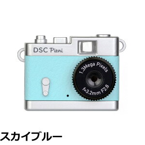 �y���������zKenko �g�C�J���� DSC Pieni 131����f ����E�Î~��B�e�\ microSD�J�[�h�Ή�