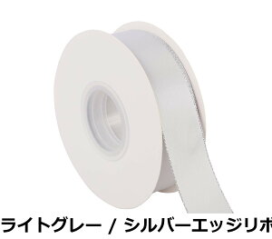 �y���������zITIsparkle ���ʃT�e���S�[���h �G�b�W���{�� ��25mmx22M�� ��| ���� ���b�s���O ���傤���� ���{�� # �u���b�N