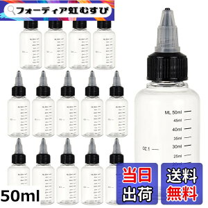 �y���������zBENECREAT �ڐ���h���b�p�[�{�g�� �c�C�X�g�L���b�v �N���A�{�g�� �O���[ �I�C�� ���G�� �t�̗e�� �H�r �N���t�g