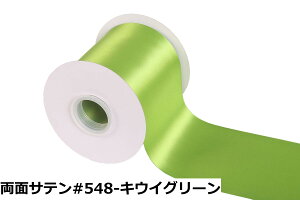 �y���������zITIsparkle ���ʃT�e�����{�� ��100mmx22M�� ��| ���� ���b�s���O ���傤���� ���{�� #029-�z���C�g