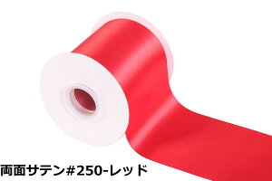 �y���������zITIsparkle ���ʃT�e�����{�� ��100mmx22M�� ��| ���� ���b�s���O ���傤���� ���{�� #029-�z���C�g