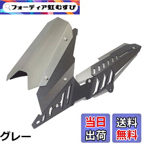 �y���������zYZF R3 R25 MT-03 MT-25 MT03���A�t�F���_�[�Z�b�g��C�v���[�g�}�b�h�K�[�h�^�C���z�C�[���n�K�[�}�b�h�X�v���b�V���K�[�h�t�F�A�����O