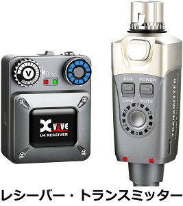 �y���������zXVIVE �G�b�N�X�o�C�u �C���C���[���j�^�[ ���C�����X�V�X�e��