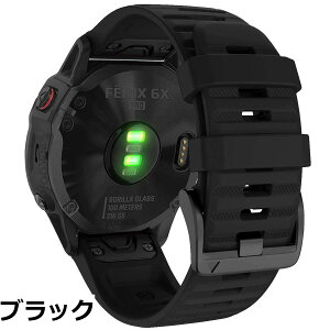 �y���������z26mm �V���R���E�H�b�`�o���h �ւ��x���g �͂ɓK�� GARMIN(�K�[�~��)Fenix 7X / Fenix 6X / Fenix 5X / Enduro 2 / epix Pro 51mm / D2 Delta PX�p ���� �x���g �N�C�b�N�����[�X�u�����t�� �K�[�~�� In