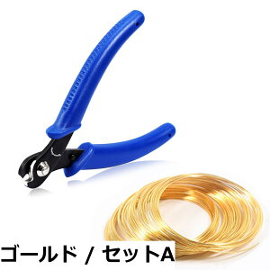 �y���������zSPEEDWOX �`��L�����C���[ �j�b�p�[ �Z�b�g ��p�H�� �j�b�p �S�[���h �V���o�[ �������[���C���[ �u���X���b�g�p ���C���[�J�b�^�[ �r�[�Y �A�N�Z�T���[���� ��|�p�i