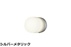 �y���������z�p�i�\�j�b�N(Panasonic) �u���P�b�g���C�g LGW85014 Z �{��: ����11.6cm �{��: ��11.6cm