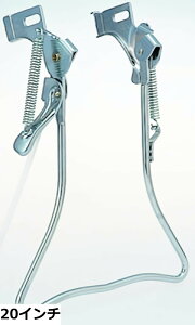 �y���������z�u���a�X�g��(BRIDGESTONE) ������(���r�[�i�E�G�R�p��) �p �����X�^���h