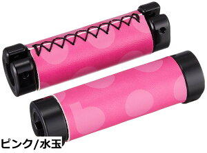 �y���������z�u���a�X�g��(BRIDGESTONE) �n���h���O���b�v(2�{) �L�b�Y bikke�I�v�V�����p�[�c HG-BIKK F170402