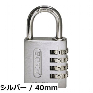 �y���������zABUS �i���o�[�ώ��싞�� LOCK