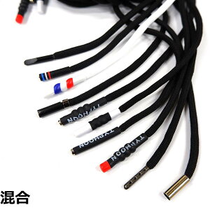 �y���������z�yBEAUTY PLAYER�z�R�[�h �R �W���[�W �R �Ђ� 5mm�� 10�{ ������ �X�|�[�c �p���c �|���V���c DIY�ޗ�