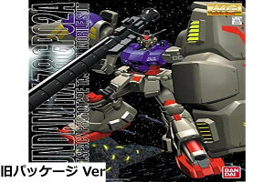 �y���������zMG �@����m�K���_��0083 STARDUST MEMORY RX-78GP02A �K���_��GP02A 1/100�X�P�[��