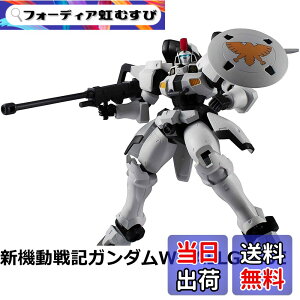 �y���������zGUNDAM UNIVERSE ABS&PVC�� �h���ς݉��t�B�M���A