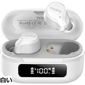 �y���������zTOZO NC9 ���S���C�����X�C���z��Bluetooth�C���z�� Bluetooth 5.0 �A�N�e�B�u�m�C�Y�L�����Z���C���z�� ���C�����X �m�C�Y�L�����Z�����O�@�\���� ���C�����X �C���z�� �^�b�`�R���g