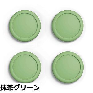 �y���������zeXtremeRate PlayVital�����X�C�b�`�T���O���b�v�L���b�v�ASwitch�ɑΉ��p��Switch Lite�ɑΉ��p�W���C�X�e�B�b�N�L���b�v