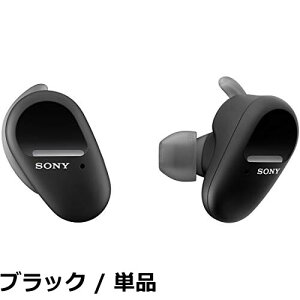 �y���������z�\�j�[ ���S���C�����X�m�C�Y�L�����Z�����O�C���z�� WF-SP800N