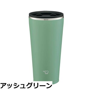 �y���������z�ۈ� (ZOJIRUSHI) �X�e�����X �^���u���[ �W�� �ۉ� �ۗ� 0.45L SX-FA45