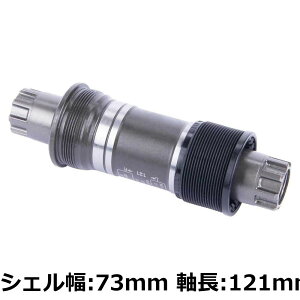 �y���������z�V�}�m(SHIMANO) �{�g���u���P�b�g BB-ES300 MTB/CITY �V�F����68mm-73mm ����:113-126mm