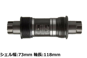 �y���������z�V�}�m(SHIMANO) �{�g���u���P�b�g BB-ES300 MTB/CITY �V�F����68mm�`73mm ����:113�`126mm