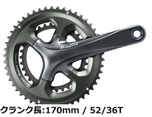 �y���������z�V�}�m(SHIMANO) �t�����g�`�F�[���z�C�[��(ROAD) FC-4700 10S HG-X�`�F�[����p TIAGRA(�e�B�A�O��) �e��