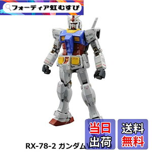 �y���������zMG �@����m�K���_�� RX-78-2 �K���_��Ver.3.0 1/100�X�P�[�� �F�����ς݃v�����f��