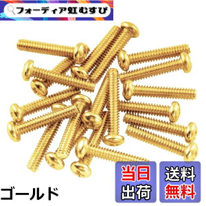 �y���������zMusiclily Basic 2.8x17mm���� �~���K�i �X���b�h �V���O���s�b�N�A�b�v�r�X �X�g���g/�e���L���X�^�[�G���L�M�^�[�p PU�l�W �i20�Z�b�g�j