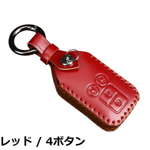 �y���������z�X�Y�L�L�[�P�[�X �V�^�n�X���[ �L�[�P�[�X �N���X�r�[�L�[�J�o�[�V�^���S�� �X�x�[�V�A�V�^ �W���j�L�[�z���_�[�V�^�X�C�t�gRS �n�C�u���b�h �L�[�J�o�[�{�v