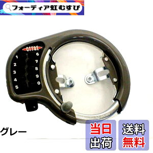 �y���������z�L���v�e���X�^�b�O(CAPTAIN STAG) �I�b�t�� �T�[�N�����{�^���^�C�v Y-4473/4474