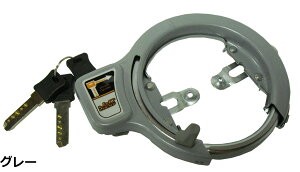 �y���������z�L���v�e���X�^�b�O(CAPTAIN STAG) �I�b�t�� �T�[�N�����X���C�h�L�[��13mm Y-4488/4489