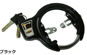 �y���������z�L���v�e���X�^�b�O(CAPTAIN STAG) �I�b�t�� �T�[�N�����X���C�h�L�[��13mm Y-4488/4489