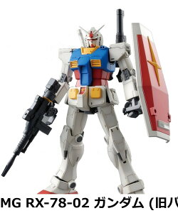 �y���������zMG �@����m�K���_�� RX-78-02 �K���_��