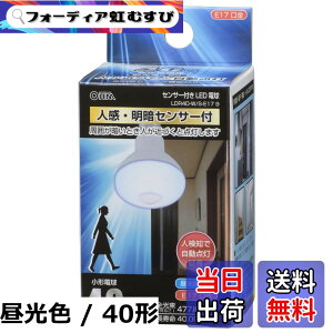�y���������z�I�[���d�@ LED�d�� ���t�����v�` E17 40�`���� �l���E���ÃZ���T�[�t