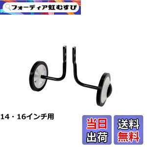 �y���������z�L���v�e���X�^�b�O(CAPTAIN STAG) �I�b�t�� �⏕��