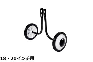 �y���������z�L���v�e���X�^�b�O(CAPTAIN STAG) �I�b�t�� �⏕��