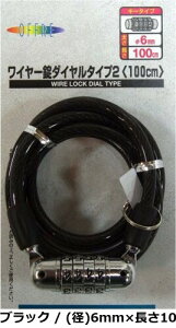 �y���������z�L���v�e���X�^�b�O(CAPTAIN STAG) �I�b�t�� ���C���[���_�C�����^�C�v