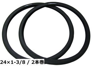 �y���������z�u���a�X�g��(BRIDGESTONE) SB�^�C�� �^�C���E�`���[�u